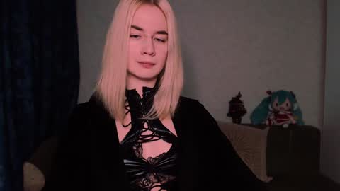 Snapshot of carinfox chatting on 02-07-25, 04:27 Carin online show from 02-07-25, 04:27