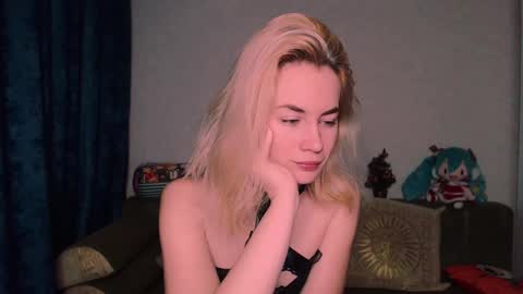 Snapshot of carinfox chatting on 02-26-25, 04:14 Carin online show from 02-26-25, 04:14
