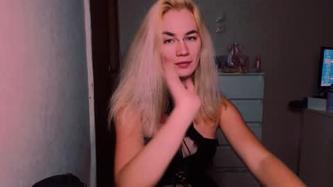 Snapshot of carinfox chatting on 10-04-25, 05:44 Carin online show from 10-04-25, 05:44