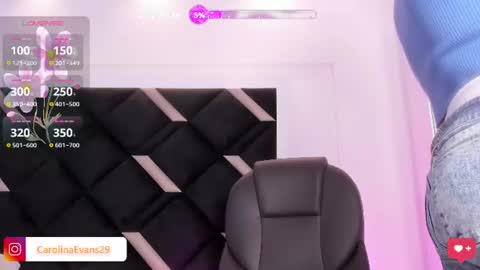 carolina_evannss online show from 06-12-26, 04:33