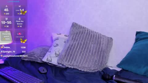  Caroline  online show from 03-01-25, 06:00