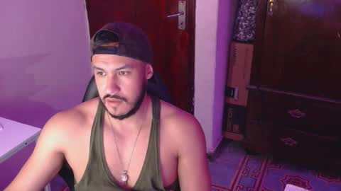 Snapshot of casas_oom chatting on 12-04-25, 02:32 online show from 12-04-25, 02:32