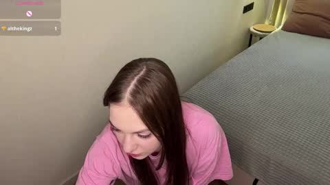 Adele online show from 04-27-26, 06:22