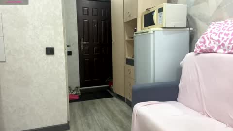 Kate online show from 04-23-26, 12:29