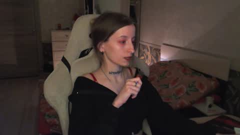 CATH online show from 04-25-26, 07:33