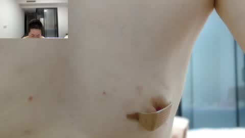 Snapshot of cbz112233 chatting on 05-09-26, 02:33 ANNYANNY online show from 05-09-26, 02:33