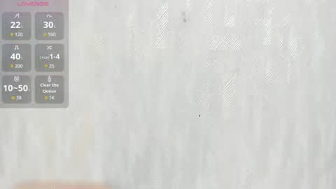 C E L E S T E online show from 07-27-26, 08:05