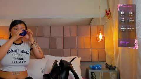 Snapshot of celeste_star0 chatting on 11-18-25, 02:06 celeste star online show from 11-18-25, 02:06