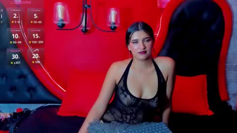 Snapshot of celesteeheaven chatting on 10-10-25, 01:43 Celeste online show from 10-10-25, 01:43