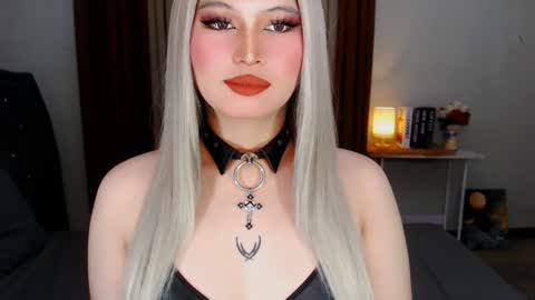 CELESTE IGYoshi Tian online show from 01-05-25, 10:32