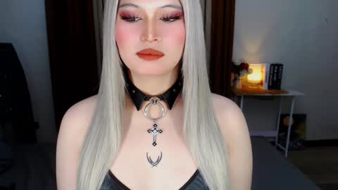 CELESTE IGYoshi Tian online show from 01-16-25, 12:31