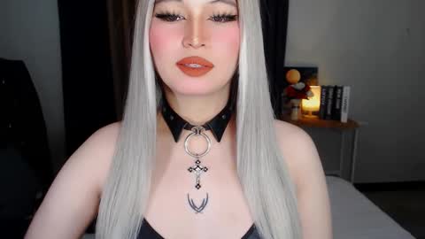 CELESTE IGYoshi Tian online show from 03-01-25, 12:12