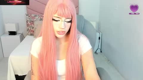 Snapshot of celestica_rose chatting on 12-05-24, 05:04 Celestica online show from 12-05-24, 05:04