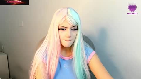 Snapshot of celestica_rose chatting on 12-07-24, 08:22 Celestica online show from 12-07-24, 08:22