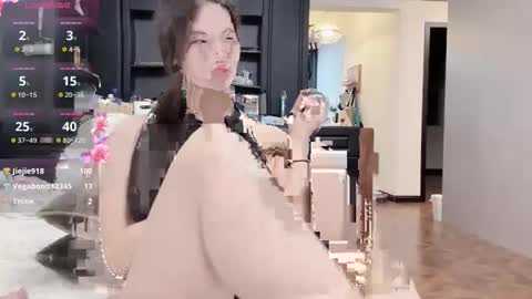 Snapshot of celestisse1 chatting on 11-22-25, 04:28 celestisse1 online show from 11-22-25, 04:28