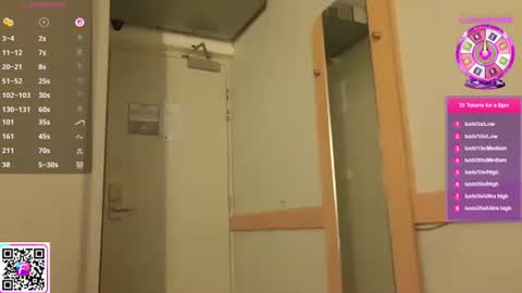 CelestynStar online show from 10-16-25, 10:00