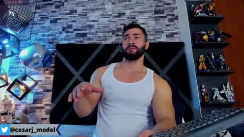 Snapshot of cesar_joness chatting on 02-16-25, 08:44 Cesar jones online show from 02-16-25, 08:44