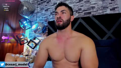 Snapshot of cesar_joness chatting on 02-21-25, 12:05 Cesar jones online show from 02-21-25, 12:05