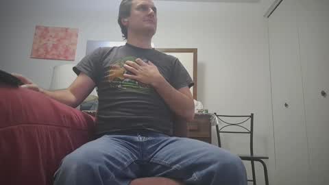 Snapshot of changej chatting on 12-31-24, 05:11 changej online show from 12-31-24, 05:11