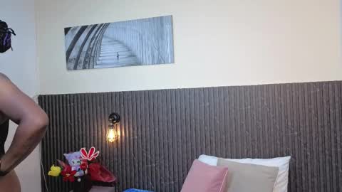 Chanel online show from 03-15-26, 05:30