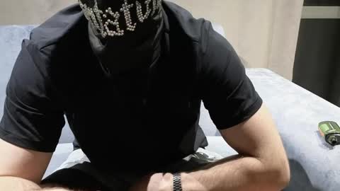 Stern online show from 03-28-26, 11:15