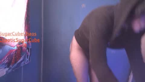 chaoticsugarcube online show from 01-20-25, 11:43