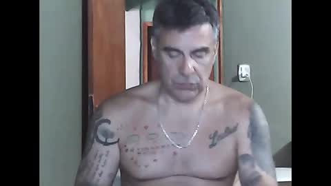 Snapshot of chato012 chatting on 01-22-25, 04:55 chato012 online show from 01-22-25, 04:55