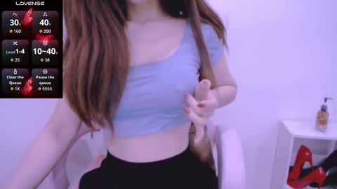 Cheri online show from 01-18-26, 12:25