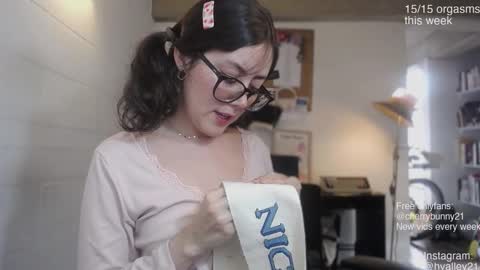 Snapshot of cherrybunny21 chatting on 03-07-26, 08:39 Sarah Prez online show from 03-07-26, 08:39