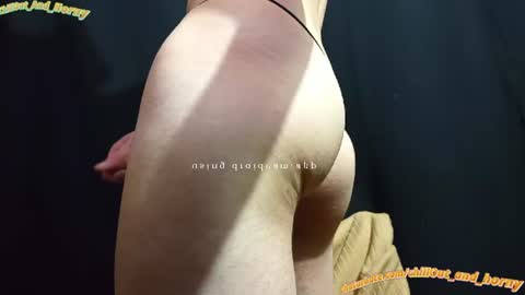 ChillOut And Horny online show from 06-10-26, 01:21