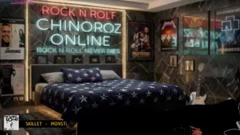 Enrique online show from 07-21-26, 12:24