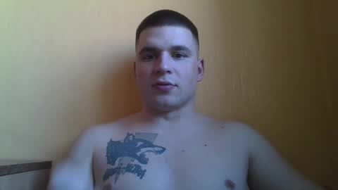 chiraq1945 online show from 03-07-25, 10:13