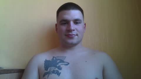 chiraq1945 online show from 03-09-25, 11:58