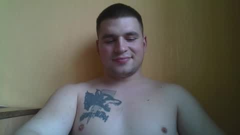 chiraq1945 online show from 03-12-25, 12:26