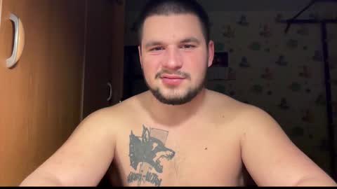 chiraq1945 online show from 01-14-26, 07:41