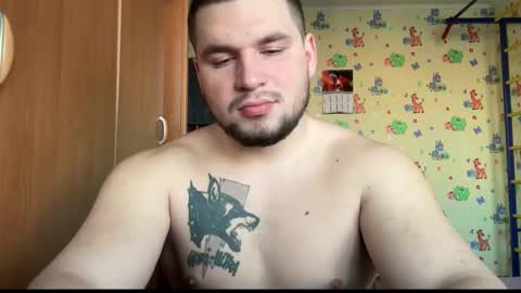 chiraq1945 online show from 01-19-26, 06:28