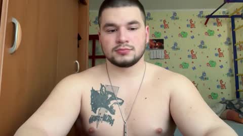 chiraq1945 online show from 03-01-26, 07:54