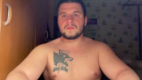 chiraq1945 online show from 03-31-26, 10:32