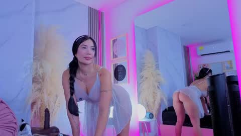 Snapshot of chlooee_ chatting on 04-29-26, 02:48 Chlooe online show from 04-29-26, 02:48