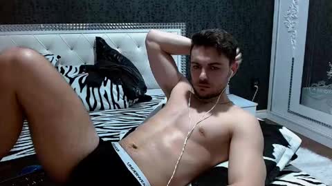 Master Gab online show from 02-07-25, 03:30