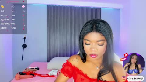  CIARA online show from 07-21-26, 08:00
