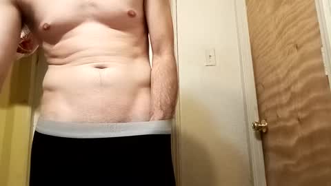 Snapshot of ciestep8216 chatting on 02-23-25, 05:45 ciestep8216 online show from 02-23-25, 05:45