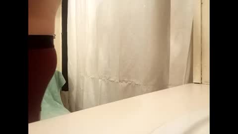 Snapshot of ciestep8216 chatting on 10-28-25, 02:59 ciestep8216 online show from 10-28-25, 02:59