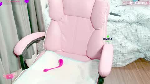 Snapshot of cindy_cutiegirl chatting on 05-06-26, 10:15 cindy_cutiegirl online show from 05-06-26, 10:15