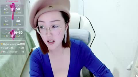 coco online show from 02-22-25, 07:56
