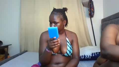 coco_pendo online show from 07-24-26, 06:28