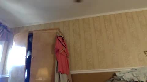 Snapshot of cod338 chatting on 12-06-24, 05:00 cod338 online show from 12-06-24, 05:00