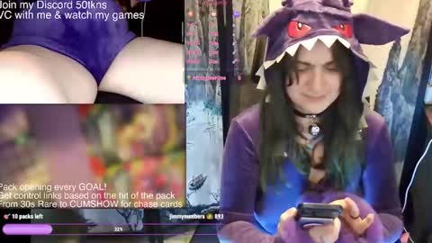 Sakura online show from 04-07-26, 11:59