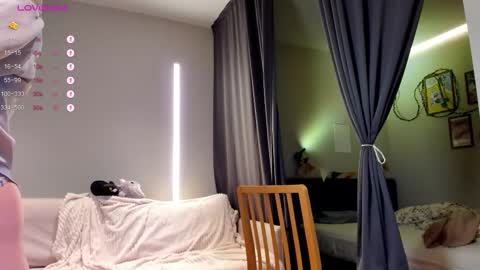 Snapshot of come_in_bed chatting on 12-14-25, 03:17 Audrey online show from 12-14-25, 03:17