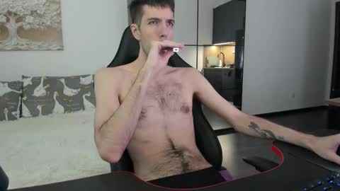 cookies_boys online show from 12-17-25, 09:48